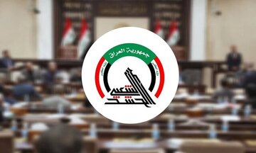 پاسخ حشد شعبی به اتهام علیه رئیس این سازمان پاسخ حشد شعبی به اتهام علیه رئیس این سازمان