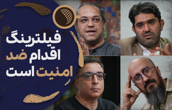 یوتیوب خبرآنلان یوتیوب خبرآنلان