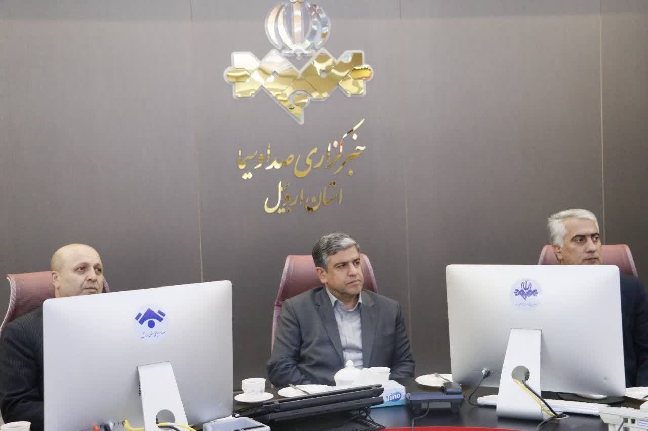 استاندار اردبیل: نقش رسانه ملی در مدیریت افکار عمومی حیاتی و حساس است