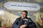 واریز ۵۷ درصدی مطالبات گندمکاران بوشهر / ۱۱۷۷ میلیارد تومان دیگر هم در صف پرداخت است