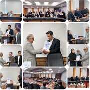 برگزاری آیین گرامیداشت روز ملی تشکل‌ها در اتاق بازرگانی گیلان