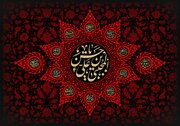 مسمومیت کوچکترین زخم؛ چرا مظلومیت امام حسن مجتبی(ع) از جهتی از امام‌حسین(ع) هم بیشتر است؟