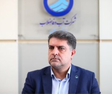 بدهی ۵۲۰ میلیارد تومانی مشترکین به آبفای همدان