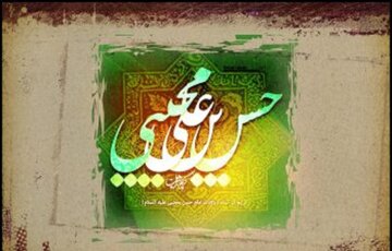 پاسخ آیتالله مکارم شیرازی به ۴ پرسش درباره اثبات فضائل امام حسن(ع) پاسخ آیتالله مکارم شیرازی به ۴ پرسش درباره اثبات فضائل امام حسن(ع)