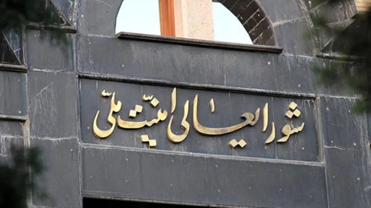 رکورد جدید پزشکیان در شعام/ جابه‌جایی چهار دبیر در یک دولت!