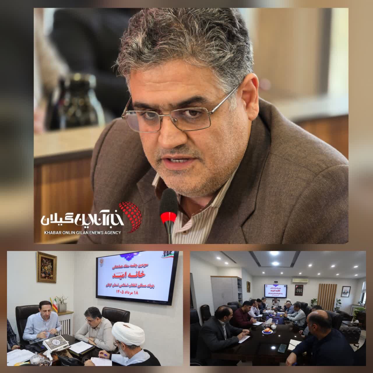 مدیرکل بنیادمسکن گیلان از طرح خانه امید در گیلان خبرداد
