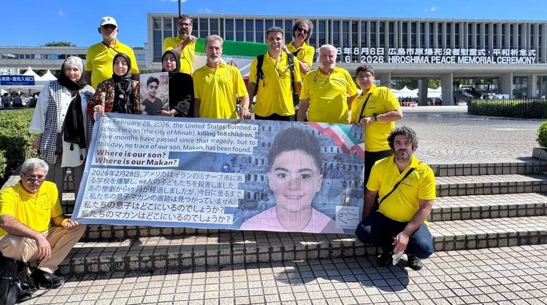 ببینید | دیدار خانواده ماکان نصیری با شهردار هیروشیما در هشتاد و یکمین سالگرد بمباران اتمی