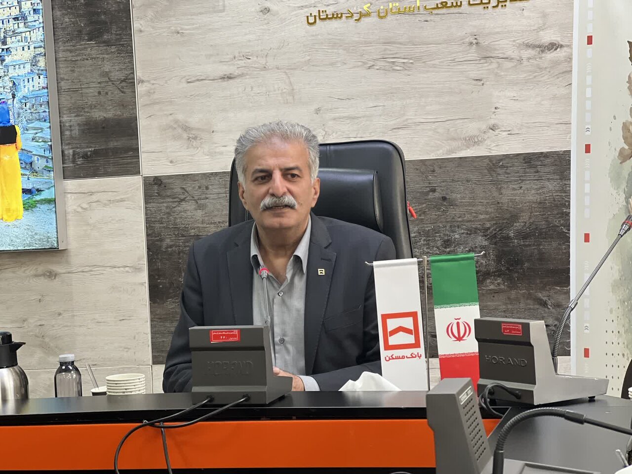 تحول در تأمین مسکن و مسئولیت‌های اجتماعی؛ تشریح عملکرد  بانک مسکن کردستان در نشست خبری