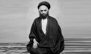 آیت‌الله قاضی چگونه به مقام دائمی مراقبت و حضور رسید؟
