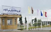 پرواز پارس‌آباد - تهران برقرار شد