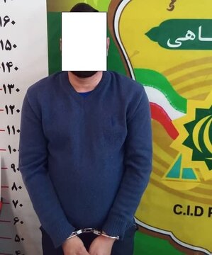 سارق طلا، در پوشش نیروی خدماتی دستگیر شد
