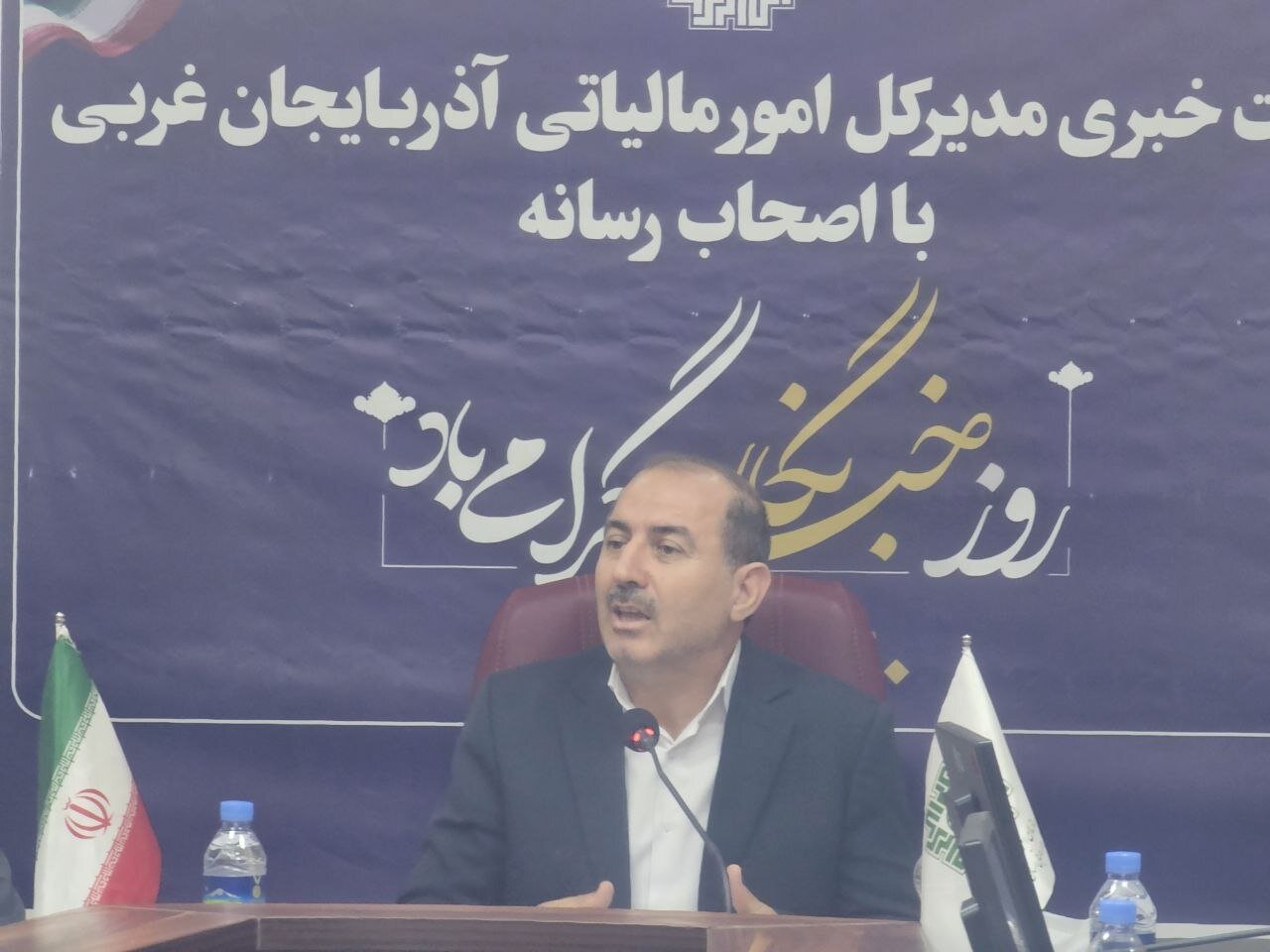 شناسایی ۱۷ همت فرار مالیاتی در استان آذربایجان‌غربی
