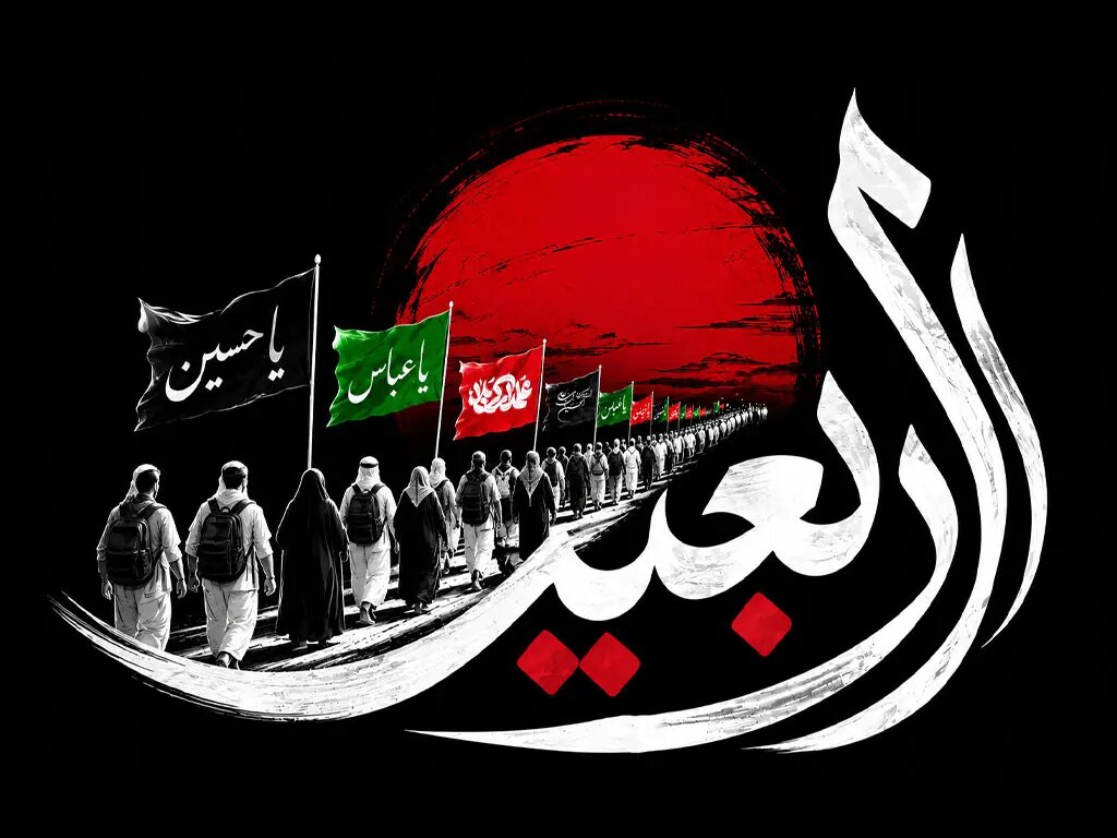 رومینگ ایرانسل، انتخاب بیش از نیمی از زائران اربعین
