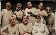 «طوروپِ طرب» از ۲۳ مرداد روی صحنه می‌رود