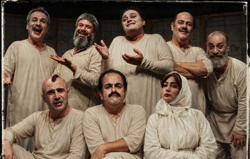 «طوروپِ طرب» از ۲۳ مرداد روی صحنه می‌رود
