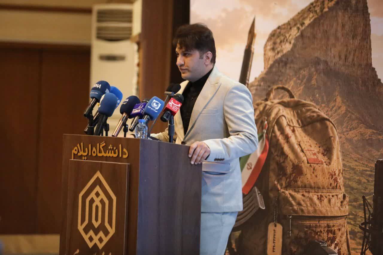 آیین نکوداشت مقام خبرنگار،شنبه در ایلام برگزار می‌شود
