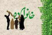 از نگاه اسلام، زن در اختلاف شوهر با خانواده‌اش چه نقشی دارد؟
