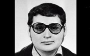 کارلوس شغال دستگیر شد؛ ۲۳ مرداد ۱۳۷۳