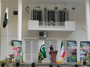 برگزاری جشن «روز استقلال پاکستان» در تهران