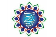 بیانیه حزب اصلاح‌طلب درباره مذاکرات ایران و آمریکا؛ جنگ با صدام هم با مذاکره تمام شد/شجاعت پزشکیان در پذیرش مسئولیت تفاهم‌ اسلام‌آباد قابل ارج است
