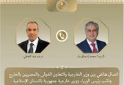 رایزنی وزیران خارجه مصر و پاکستان درباره راه‌های کاهش تنش در منطقه