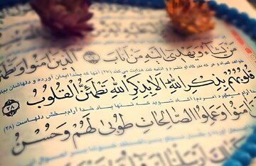 «از کمی اهل حق نترسید»؛ امیرالمؤمنین(ع) درباره راه حق چه می‌گوید؟