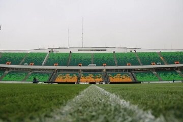 شوک جدید AFC به ورزشگاه آزادی و یادگار امام! شوک جدید AFC به ورزشگاه آزادی و یادگار امام!