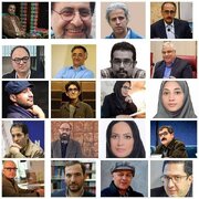​​​​​​​معرفی اعضای هیات علمی دومین همایش ملی نمایشنامه پژوهی/ ۷۰ چکیده ارسال شد