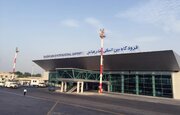 امروز ۲۴ مرداد؛ از سرگیری پروازهای فرودگاه بندرعباس