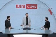 تحلیل عجیب برنامه «به وقت ایران» صداوسیما از تغییر دبیر شعام؛ ذوالقدر نگاه رهبری درباره تفاهم را به خوبی به شعام منتقل نکرده بود!