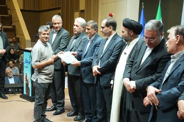 موفقیت خبرنگار خبرگزاری خبرآنلاین در جشنواره فرصتهای سرمایهگذاری آذربایجانغربی موفقیت خبرنگار خبرگزاری خبرآنلاین در جشنواره فرصتهای سرمایهگذاری آذربایجانغربی