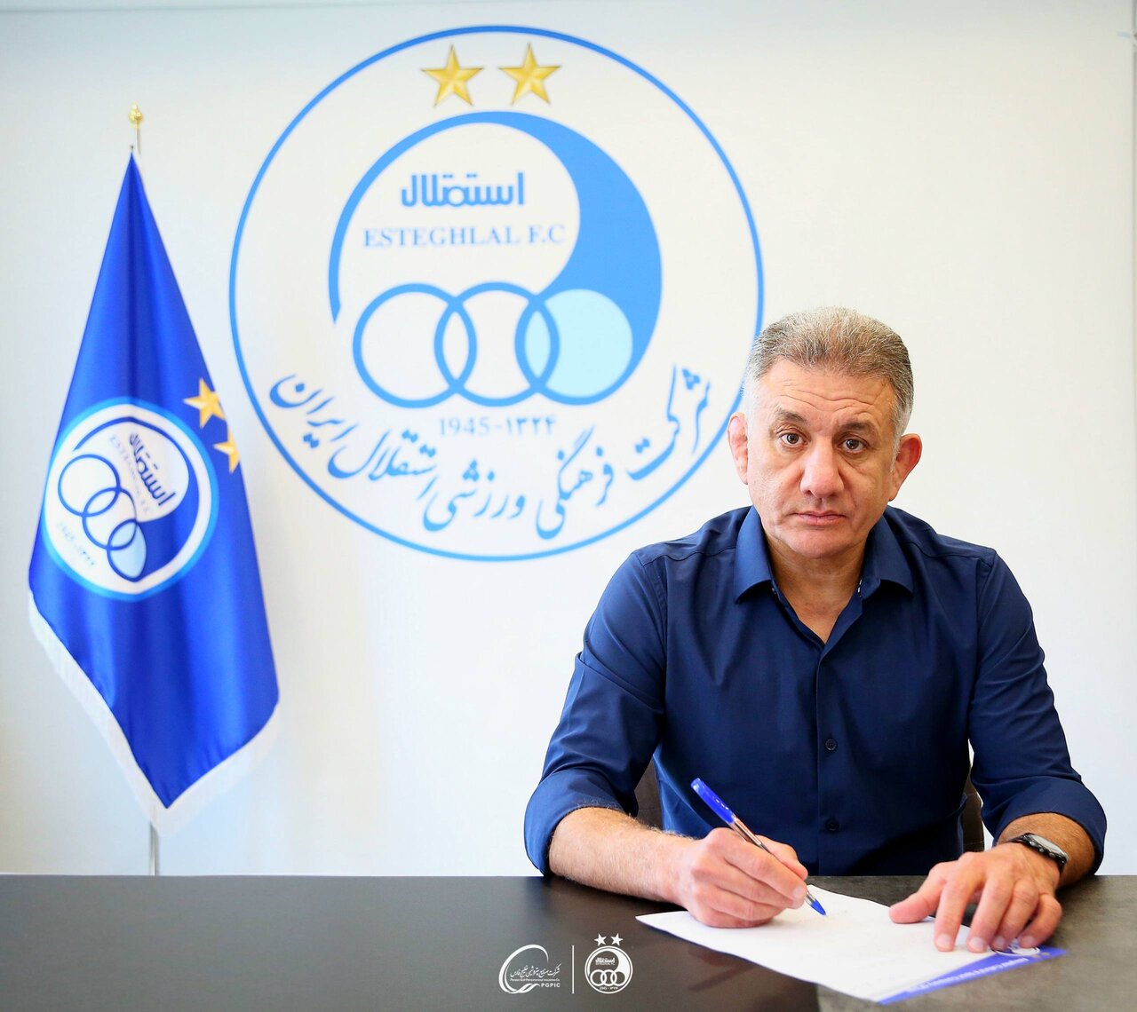 عکس | سرمربی سابق تیم ملی در استقلال