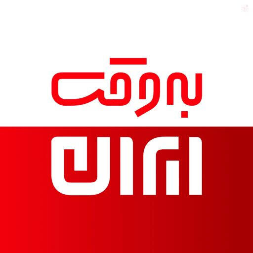 شگرد جدید صداوسیما برای حمله به تفاهم ایران و آمریکا؛ استفاده از مفهوم فقهی «قدر متیقن» برای تفسیر به مطلوب «علی الاصول»/ ماجرا چیست؟