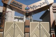 حمله همراهان یک بیمار با چاقو به نگهبانان بیمارستان مدنی کرج