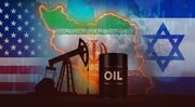برندگان و بازندگان جنگ ایران و امریکا / چگونه جنگ ایران و آمریکا به شرکت‌های نفتی بین‌المللی منفعت رساند؟