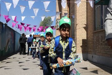 نام نویسی بیش از ۳۲ هزار کلاس اولی در هرمزگان نام نویسی بیش از ۳۲ هزار کلاس اولی در هرمزگان
