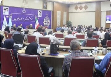 دادگستری2.jpg