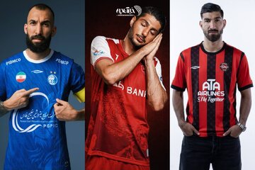 پیراهن‌های ۱۸ تیم لیگ برتری برای فصل جدید؛ از جنگ شیرهای استقلال و پرسپولیس تا طرح متفاوت تراکتور