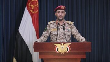 عملیات یمن علیه فرودگاه نجران و تأسیسات آرامکو در عربستان عملیات یمن علیه فرودگاه نجران و تأسیسات آرامکو در عربستان