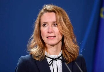 کایا کالاس: جهان بهای سنگینی را برای بسته شدن تنگه هرمز میپردازد کایا کالاس: جهان بهای سنگینی را برای بسته شدن تنگه هرمز میپردازد