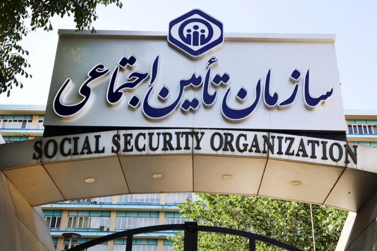 گلایه شدید پزشکیان از تغییر مدیر عامل سازمان تامین اجتماعی بدون اطلاع او/  لحن رئیس‌جمهور، کم‌سابقه و تند بوده است