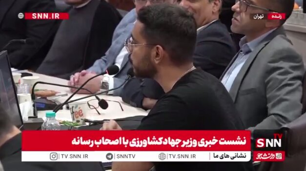ببینید | بحث دوطرفه خبرنگار  و وزیر جهادکشاورزی درباره خرید غلات از آمریکا با پول‌های بلوکه شده