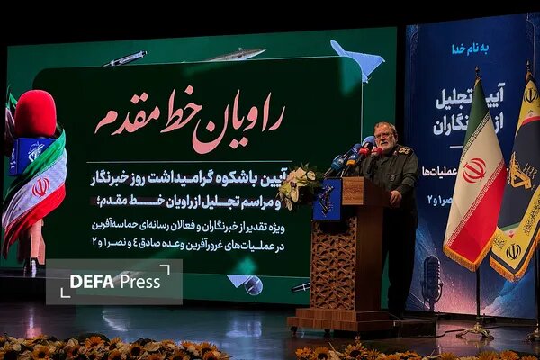 سخنگوی سپاه: در یک جنگ ترکیبی با آمریکا هستیم/ سرلشکر ایزدی: خبرنگاران سرداران جنگ شناختی هستند/ نیروهای مسلح ایران در جنگ منطقه‌ای شکوفا شدند