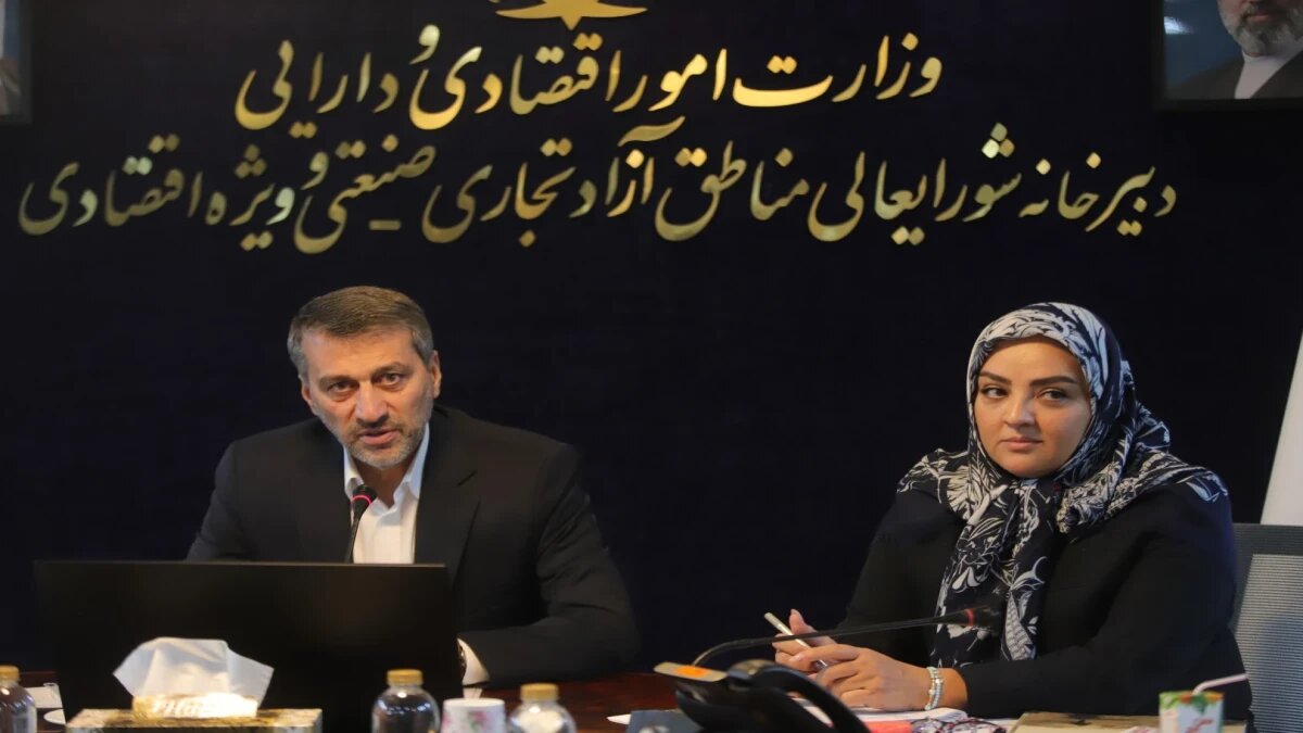 مناطق آزاد در مسیر روایت تازه ؛ تمرکز بر سرمایه‌گذاری و اعتمادسازی