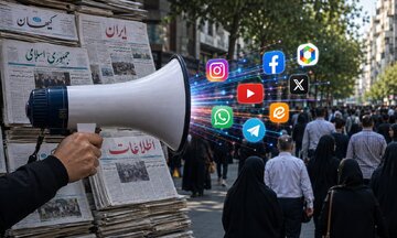 احکام شرعی | ضمان در صورت ارائه گزارش نادرست احکام شرعی | ضمان در صورت ارائه گزارش نادرست