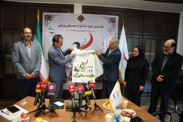 عکس | رونمایی از پوستر نخستین دوره جشنواره موسیقی ورزشی عکس | رونمایی از پوستر نخستین دوره جشنواره موسیقی ورزشی