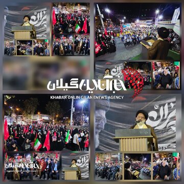 برگزاری مراسم تجمع شبانه بیعت با رهبر معظم انقلاب در لنگرود برگزاری مراسم تجمع شبانه بیعت با رهبر معظم انقلاب در لنگرود