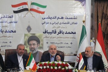 قالیباف: ما هر چقدر قدرت نظامی داشته باشیم اما مردم گرسنه باشند و گردش مالی و رشد اقتصادی نداشته باشیم، دوام نمیآوریم قالیباف: ما هر چقدر قدرت نظامی داشته باشیم اما مردم گرسنه باشند و گردش مالی و رشد اقتصادی نداشته باشیم، دوام نمیآوریم