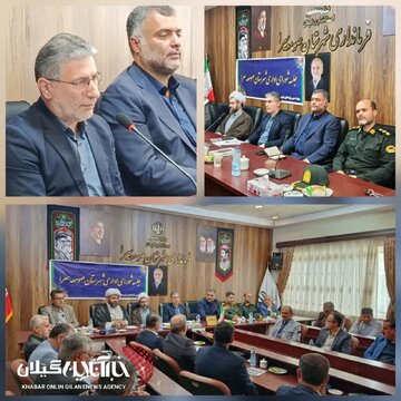 در جلسه شورای اداری صومعه سرا مطرح شد؛ افتتاح و بهرهبرداری از ۱۳۶ پروژه عمرانی و اقتصادی در صومعهسرا در جلسه شورای اداری صومعه سرا مطرح شد؛ افتتاح و بهرهبرداری از ۱۳۶ پروژه عمرانی و اقتصادی در صومعهسرا