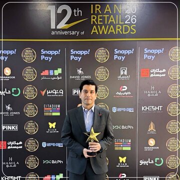 بهپرداخت ملت، برترین PSP صنعت ریتیل در Iran Retail Awards شد بهپرداخت ملت، برترین PSP صنعت ریتیل در Iran Retail Awards شد